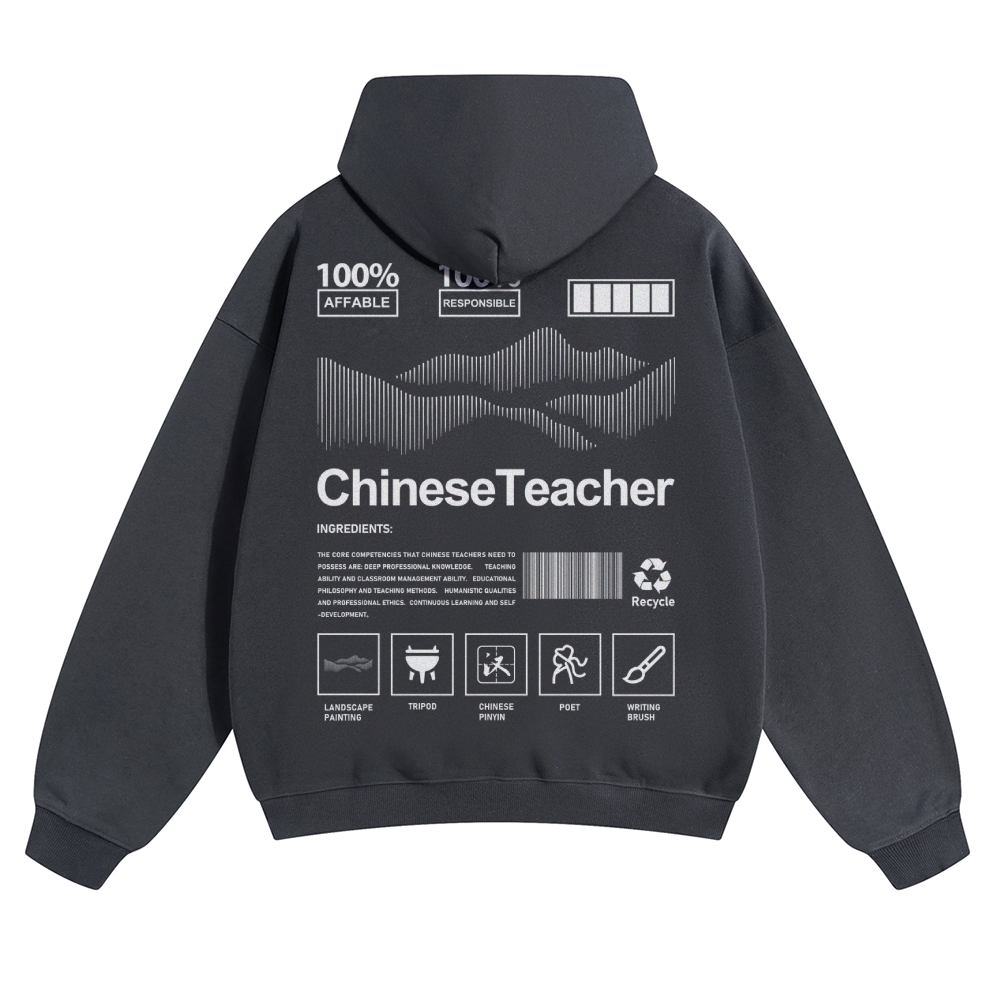 Chinese Teacher Unisex Pure Cotton Sweatshirt Customscool
