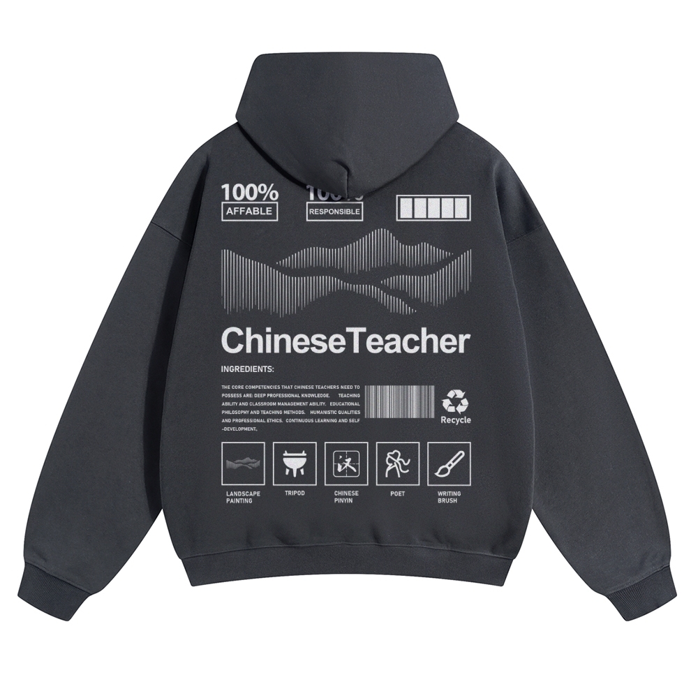 Chinese Teacher Unisex Pure Cotton Sweatshirt Customscool