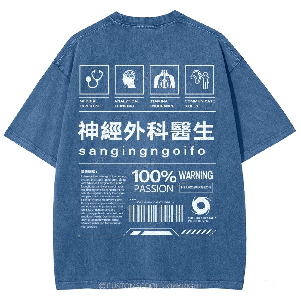Neurosurgeon Unisex Fit Washed T-Shirt Customscool