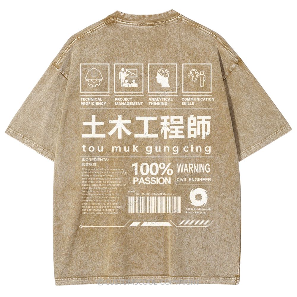 Civil Engineer Unisex Fit Washed T-Shirt Customscool