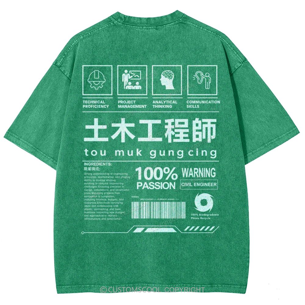 Civil Engineer Unisex Fit Washed T-Shirt Customscool