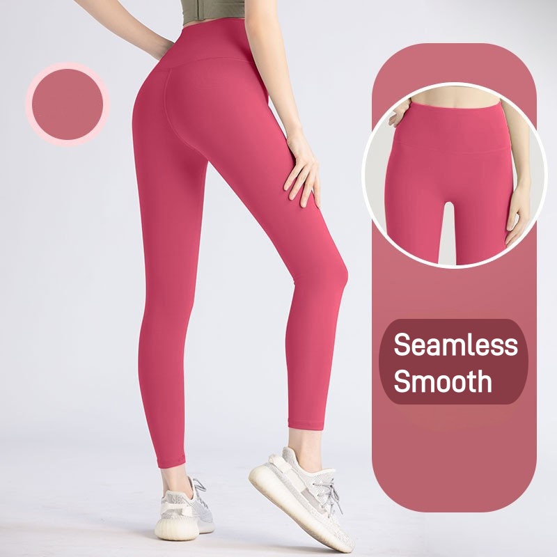 Women's High-Waisted Seamless＆Smooth Legging Customscool