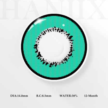 Shinjuku Green - 1 Year