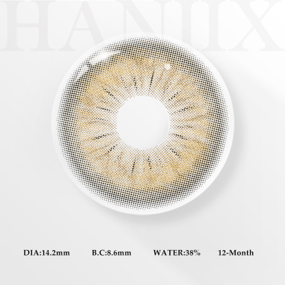 Evoke Brown - 1 Year