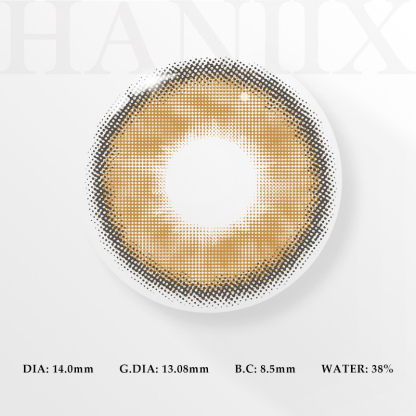 Sorayama Brown - 1 Year