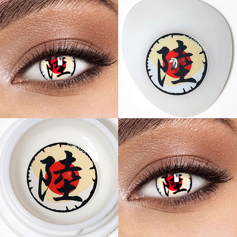 Demon Slayer Daki Six - 1 Year