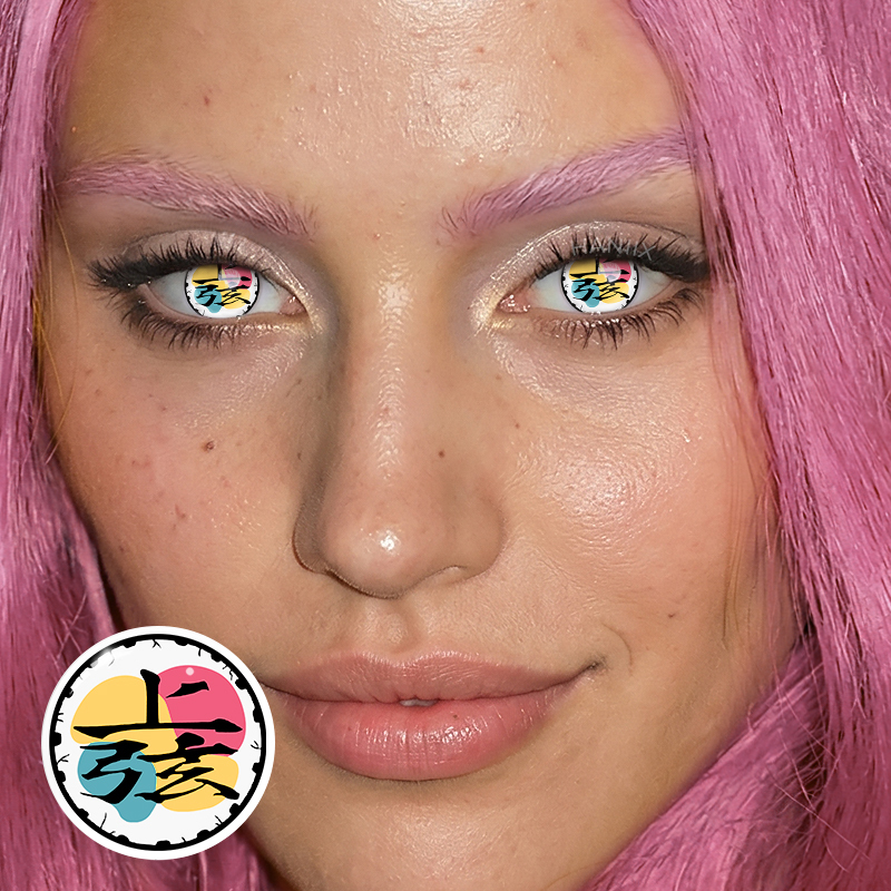 Demon Slayer Douma Upper Rank - 1 Year