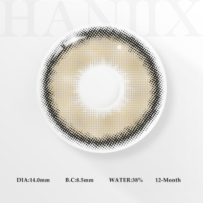 Sorayama Grey - Yearly, 2 lenses