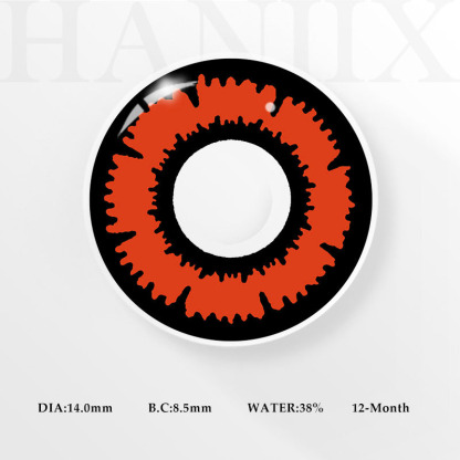 Twilight Saga Red - Yearly, 2 lenses