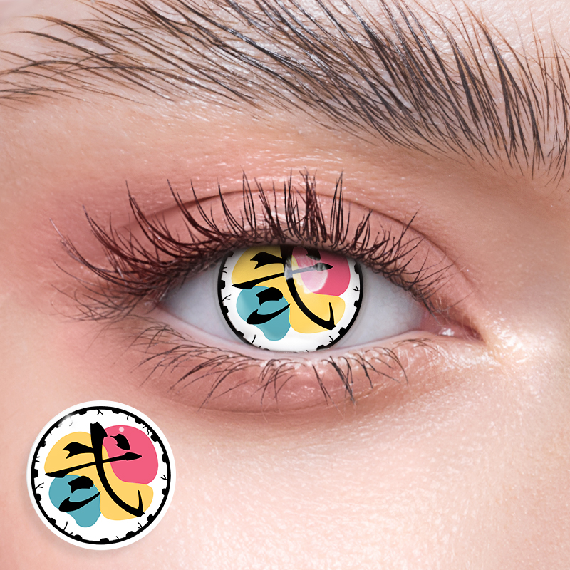 Demon Slayer Douma II - 1 Year