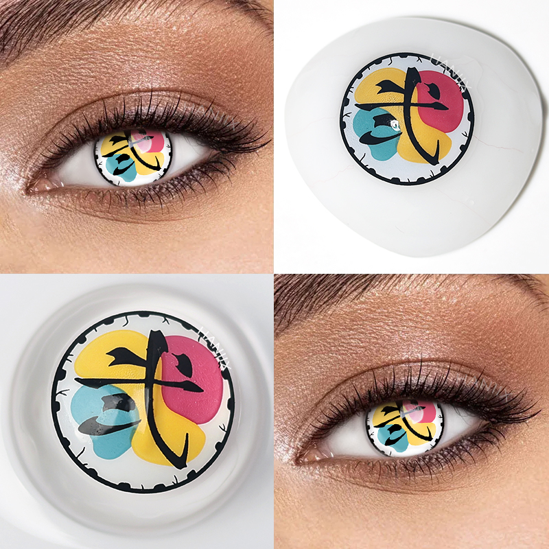 Demon Slayer Douma II - 1 Year