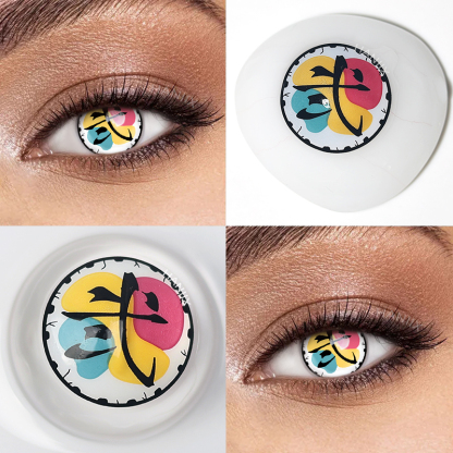 Demon Slayer Douma II - 1 Year