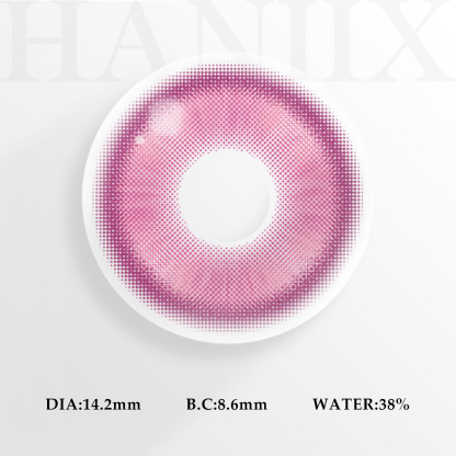 Lolly Rose Red - Yearly, 2 lenses