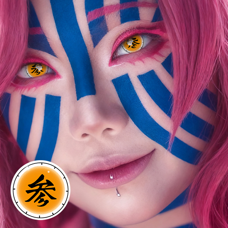 Demon Slayer Akaza - 1 Year