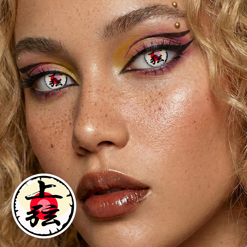 Demon Slayer Daki Upper Rank - 1 Year