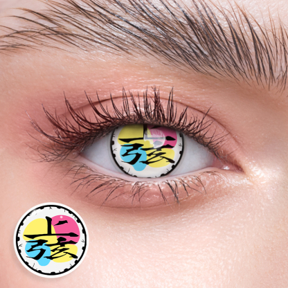 Demon Slayer Douma Upper Rank - 1 Year