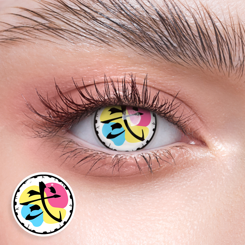 Demon Slayer Douma II - 1 Year