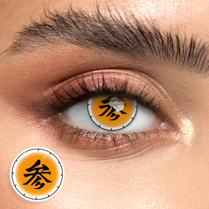 Demon Slayer Akaza - 1 Year