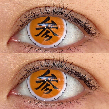 Demon Slayer Akaza - 1 Year