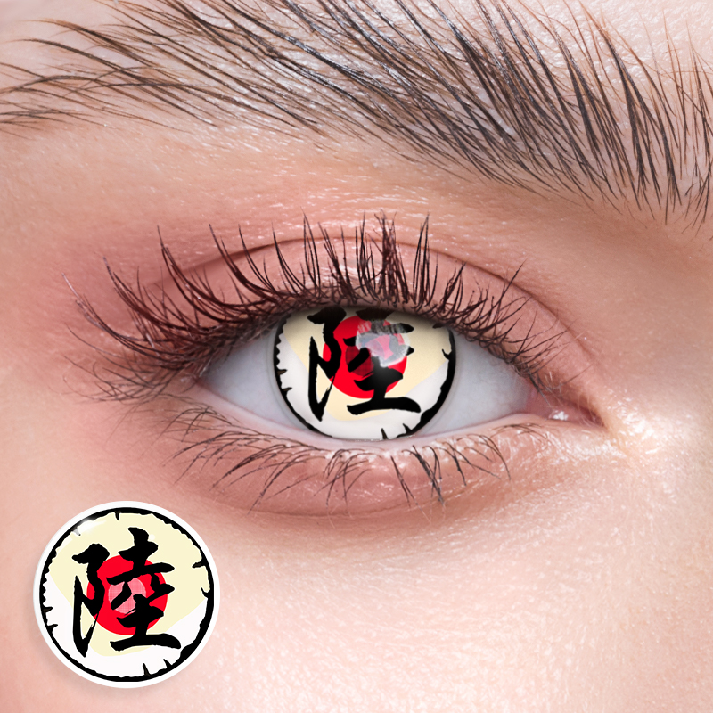 Demon Slayer Daki Six - 1 Year