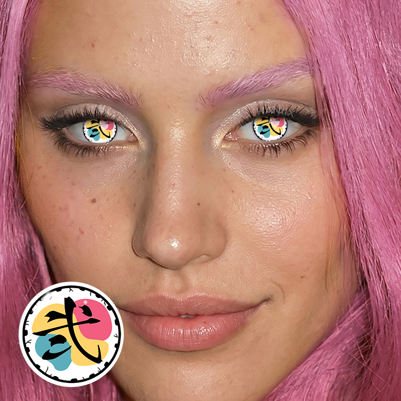 Demon Slayer Douma II - 1 Year