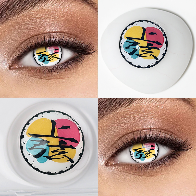 Demon Slayer Douma Upper Rank - 1 Year