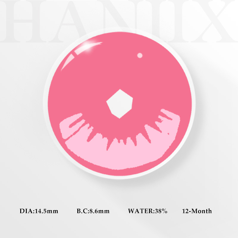 Demon Slayer Kamado Nezuko - Yearly, 2 lenses