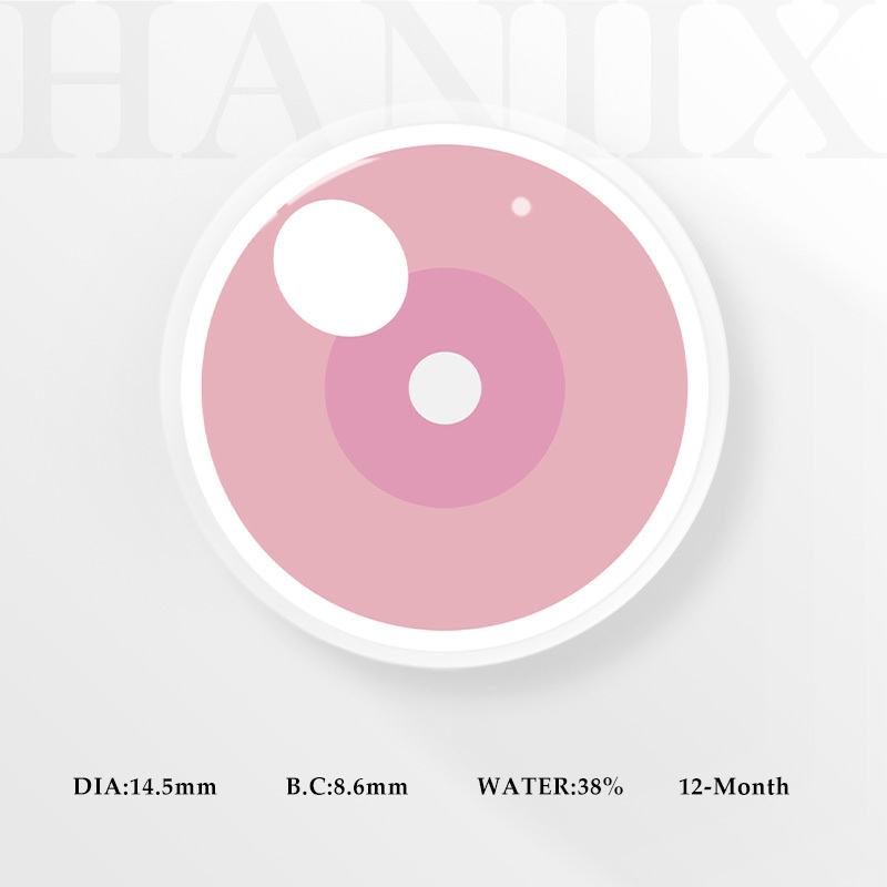 Demon Slayer Kamado Nezuko II - Yearly, 2 lenses