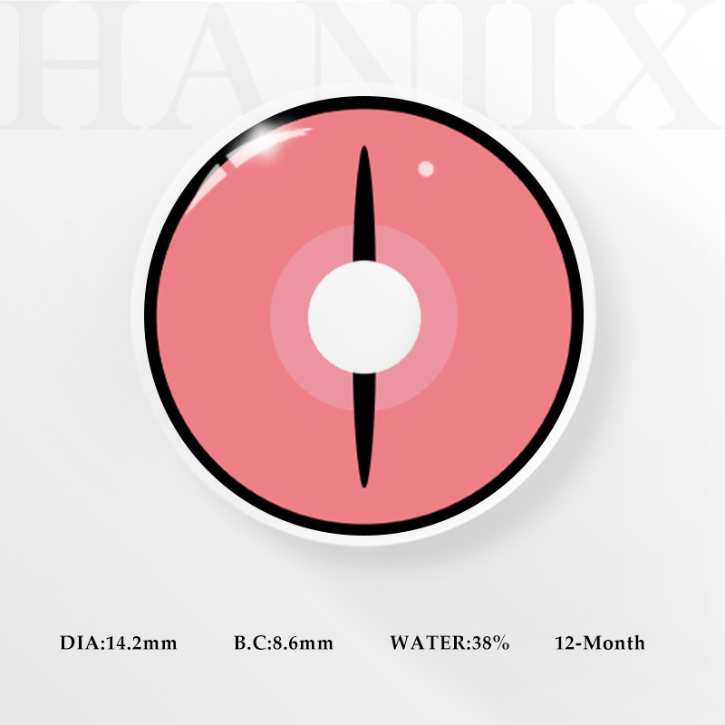 Demon Slayer Kamado Nezuko Ghost - Yearly, 2 lenses