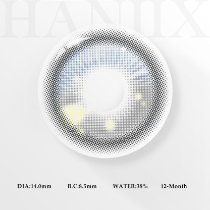 Genshin Impact Mona - Yearly, 2 lenses