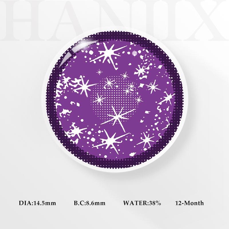 Genshin Impact Yae Miko - Yearly, 2 lenses