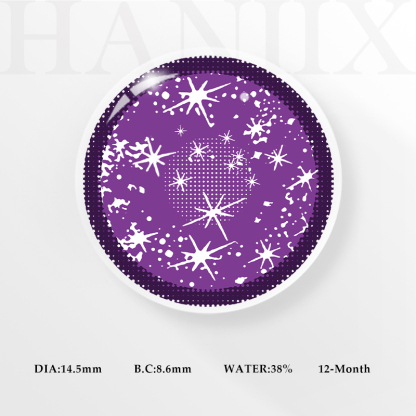 Genshin Impact Yae Miko - Yearly, 2 lenses