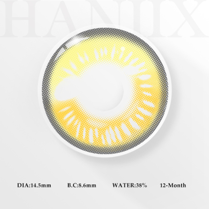 Genshin Impact Yoimiya - Yearly, 2 lenses