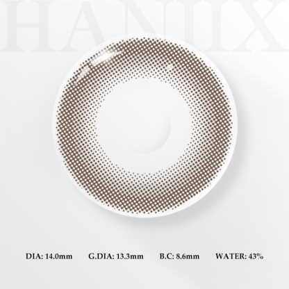 Nude Brown - 6 Months