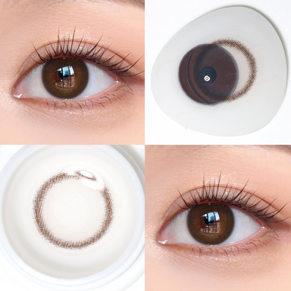 Nude Brown - 1 Month