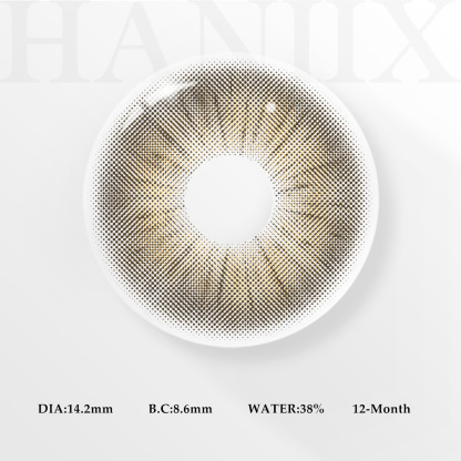 Oasis Brown - 1 Year, 2 lenses