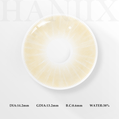 Polar Lights Brown - 1 Year