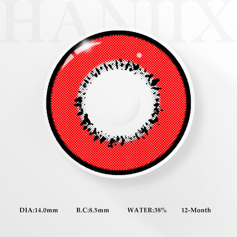 Shinjuku Red - Yearly, 2 lenses