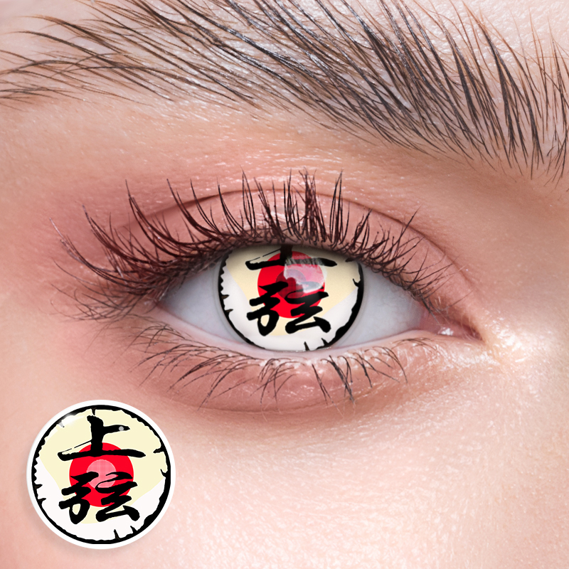 Demon Slayer Daki Upper Rank - 1 Year