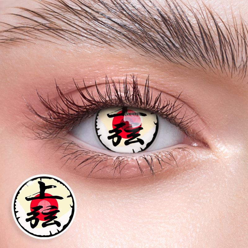 Demon Slayer Daki Upper Rank - 1 Year