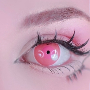 Demon Slayer Kamado Nezuko II - Yearly, 2 lenses