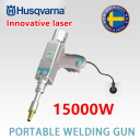 Husqvarna 9000 W többfunkciós lézeres hegesztőpisztoly (arany/ezüst/réz/vas/alumínium/rozsdamentes acél hegesztés) (három az egyben) hegesztés + rozsda eltávolítás + vágás (vágási vastagság 0-28 mm)