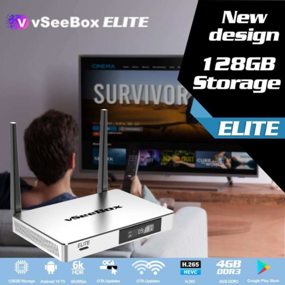 vseebox elite