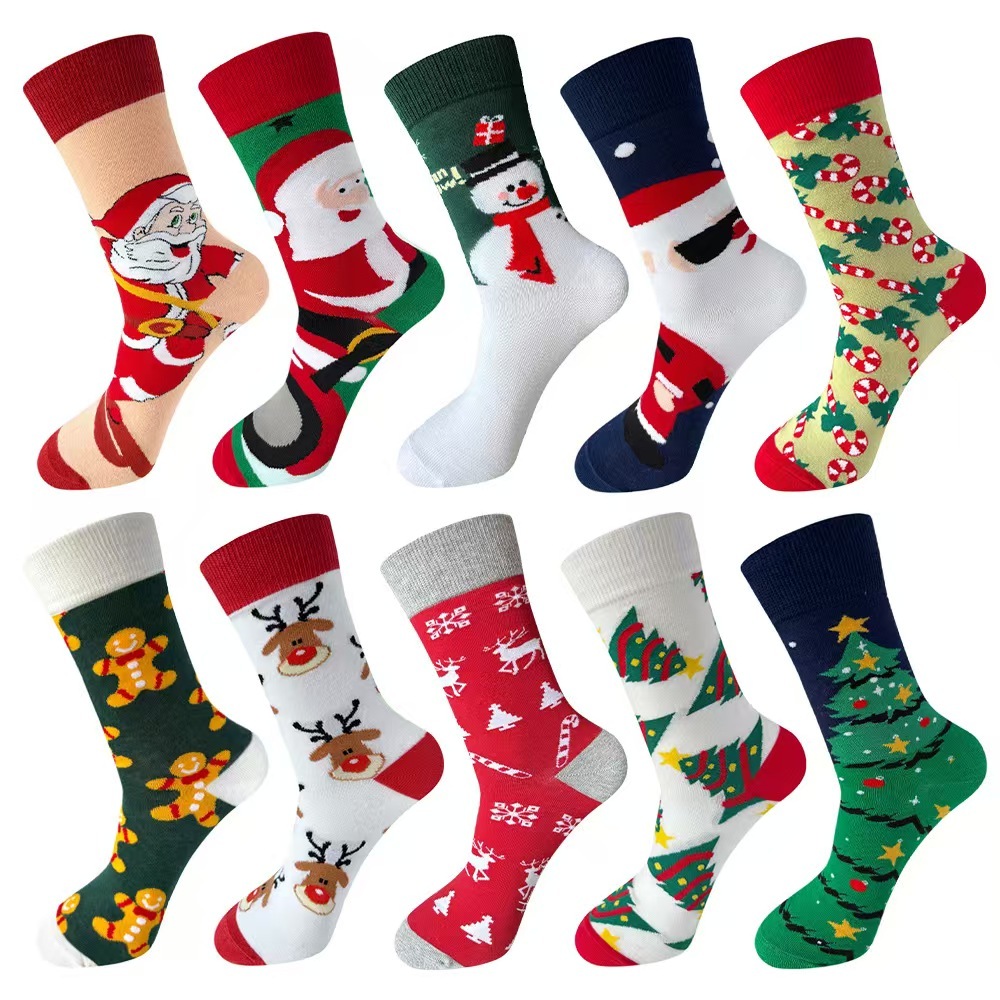 Christmas Gift Socks
