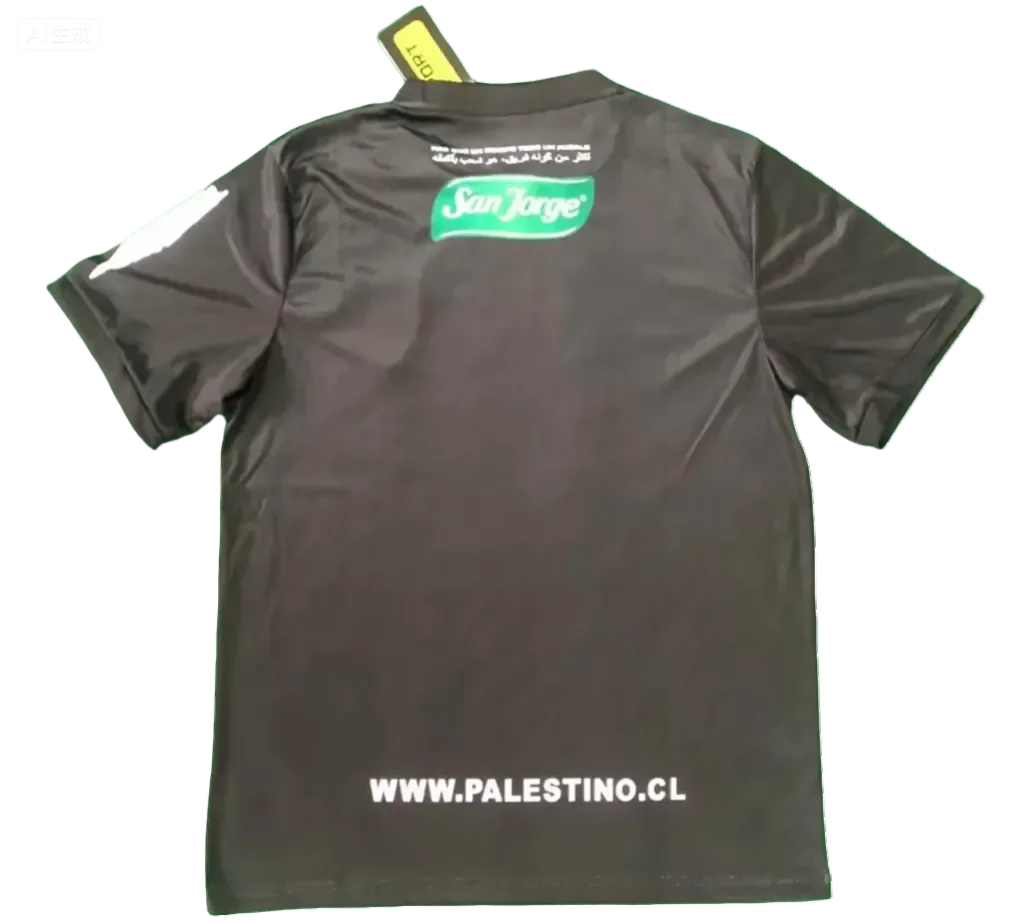22/23 Palestine away fan version S-XXL