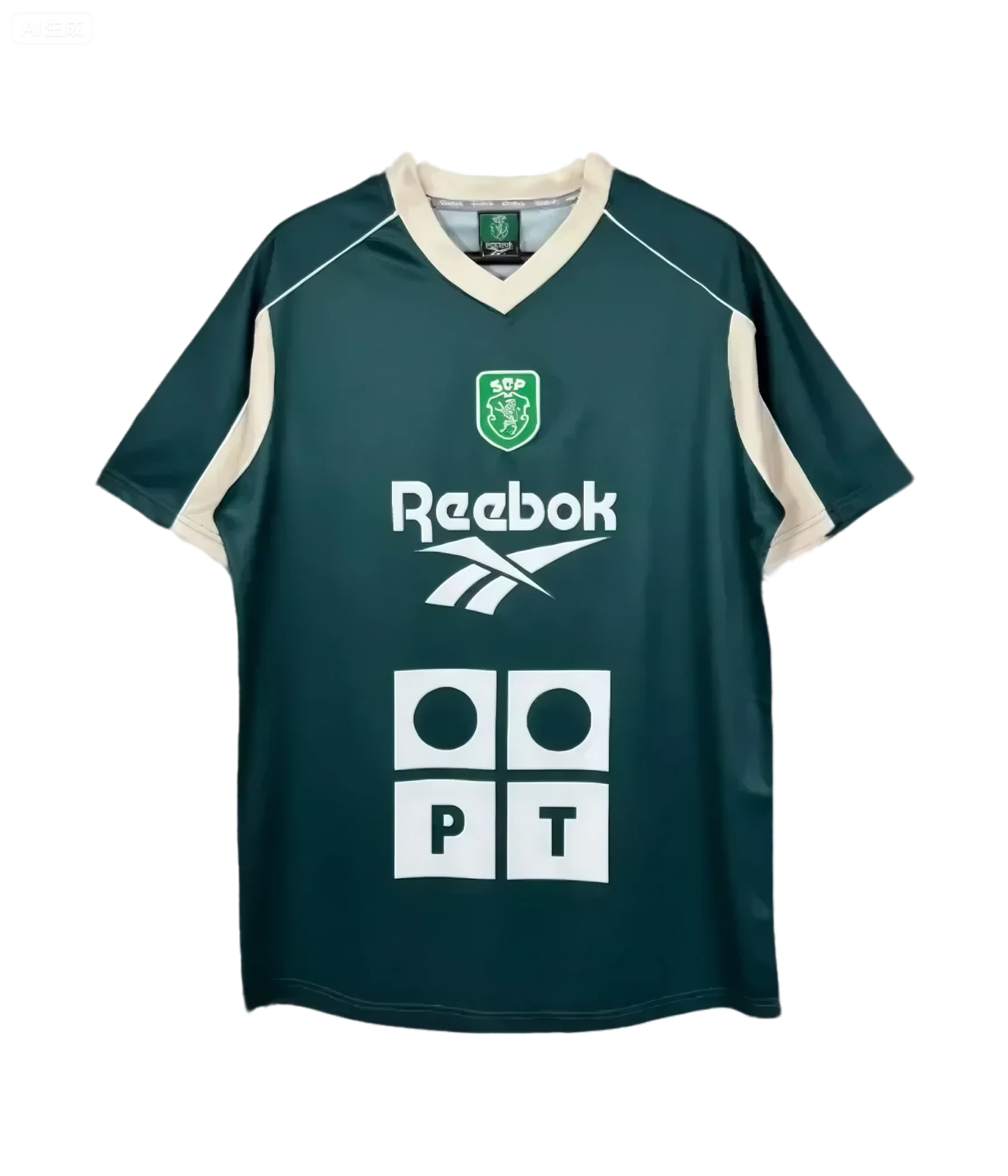 Retro Sporting CP 00/01 training S-XXL