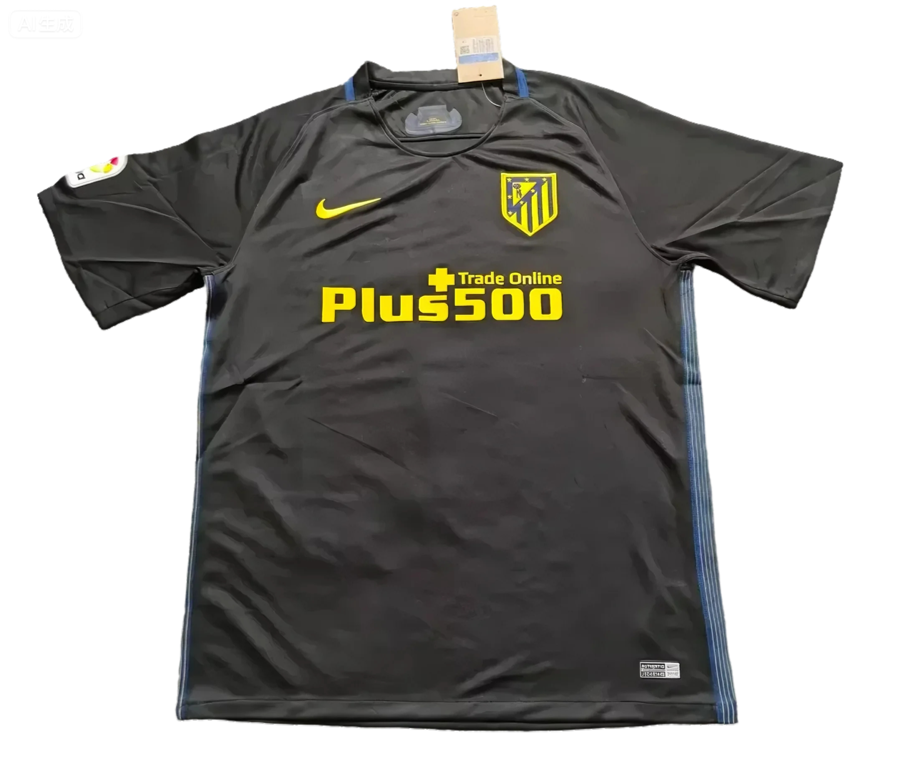 Retro 16/17 Atletico de Madrid away Jersey S-XXL