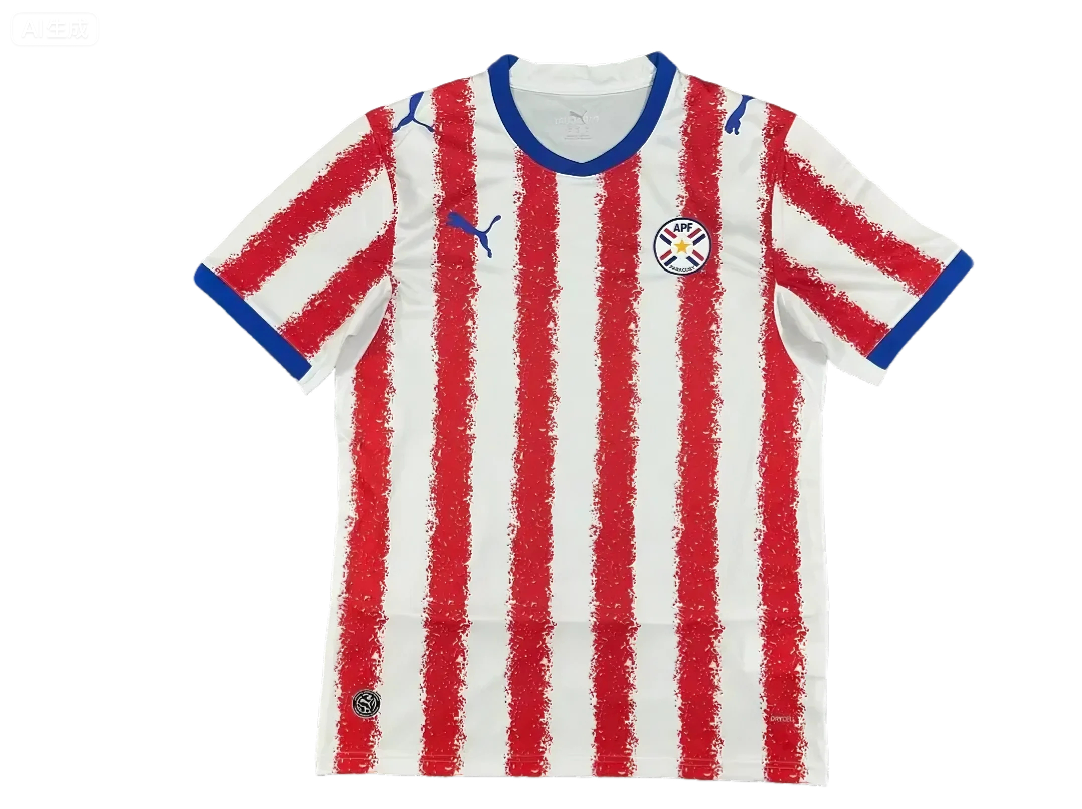 2026 Paragu@y home fan version S-4XL