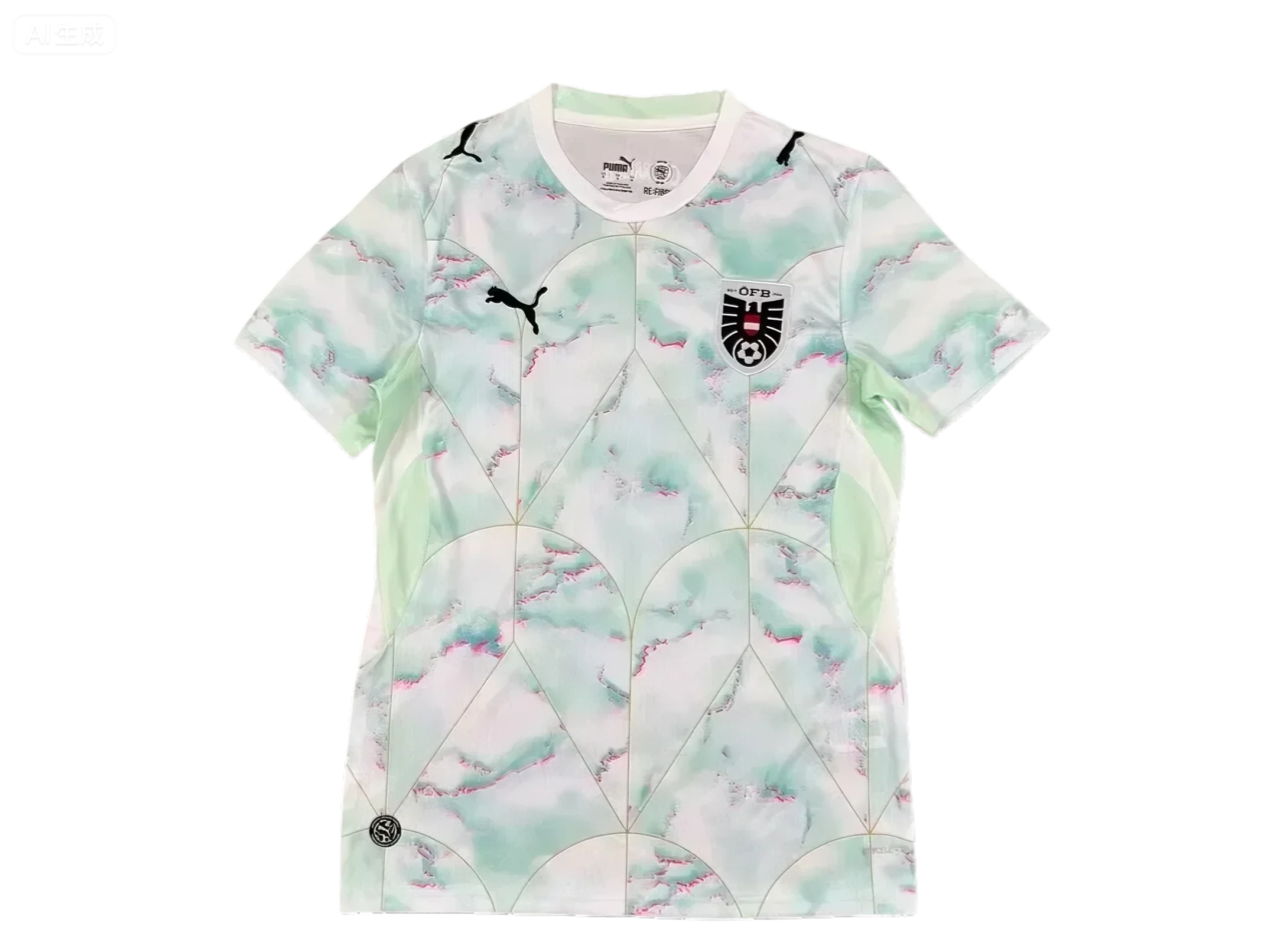 2026 Austria away fan version S-4XL