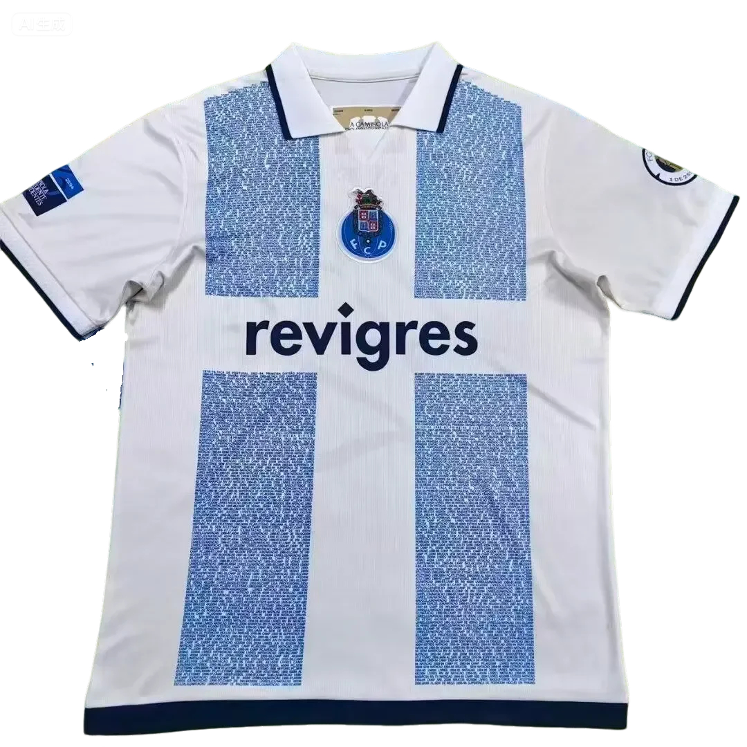 25/26 Porto special fan version S-4XL